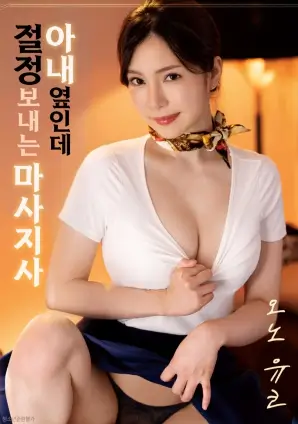 高清电影在线观看新片
